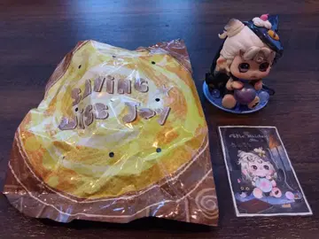 Saving Miss Joy Fable Maiden