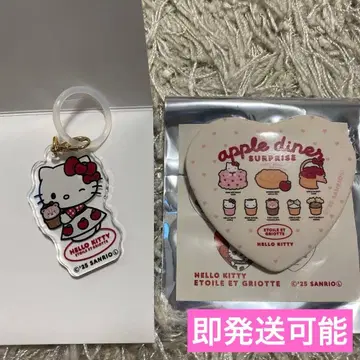 etoile et griotte 키티 하트 캔뱃지 & 마커 참