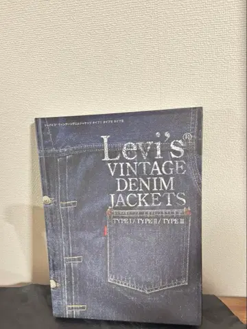 Levi's Vintage Denim Jackets. Book