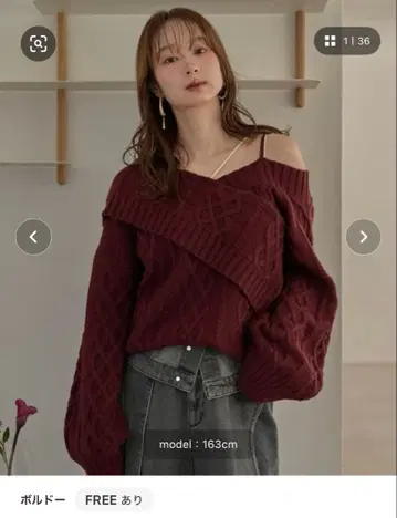 원 숄더 케이블 니트 / 원숄 케이블 니트