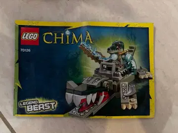 LEGO CHIMA LEGEND BEAST