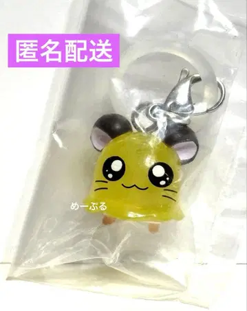 햇살이 따라서 햄 메지루시 액세서리 [ 치비마루짱 ]