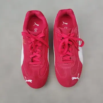 푸마 스피드캣 OG 레드