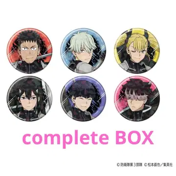 괴수 8호 플래그ver. 홀로그램 캔뱃지 컴플리트 세트