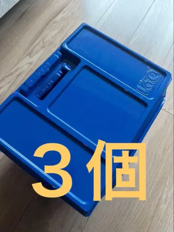 LaQ 정품 보관 케이스 3개 세트 박스만