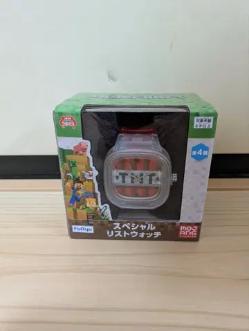 마인크래프트 Minecraft TNT 리스트 워치