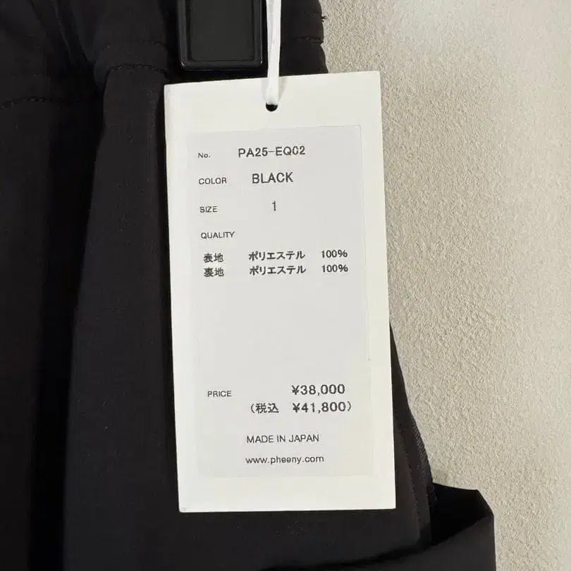 10번째 상품 이미지