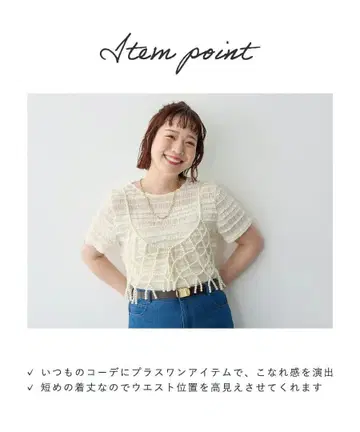 펄 뷔스티에 anyfee 에니피 화이트