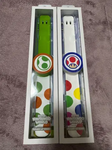 USJ 파워업 밴드 2개