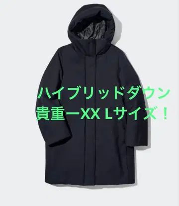 UNIQLO 하이브리드 코트 XXL 네이비