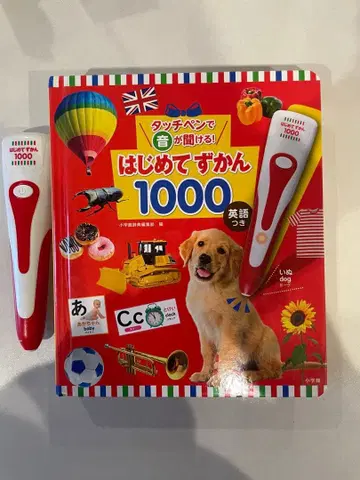 처음 배우는 그림책 1000 영어 터치 펜 포함 상자 없음
