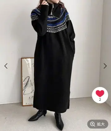 LOWRYS FARM ZIP 칼라 니트 원피스 F BLACK