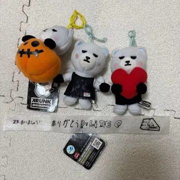 BIGBANG KRUNK 봉제 인형 마스코트 세트