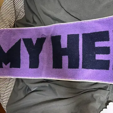 NEE MY HERO NEE 타월