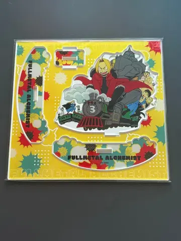 강철의 연금술사 아크릴 스탠드