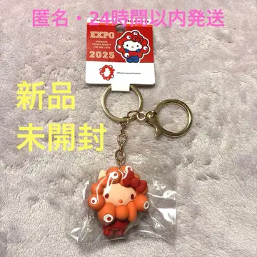 오사카 간사이 만박 미야쿠미야쿠 변신 마스코트 키티 산리오 최애 컬러