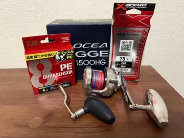 OCEA JIGGER 1500HG 베이트 낚시릴