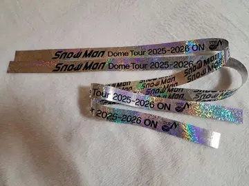 Snow Man 은색 테이프 2개 세트