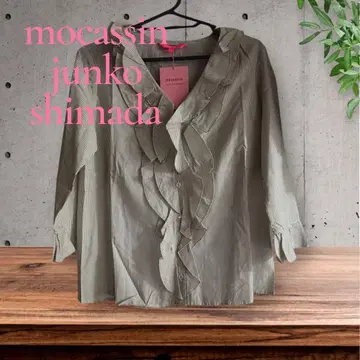 새상품 mocassin junko shimada 프릴 7부 소매 셔츠