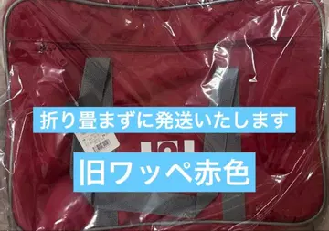 WORLD PEGASUS 구 와페 빨간색