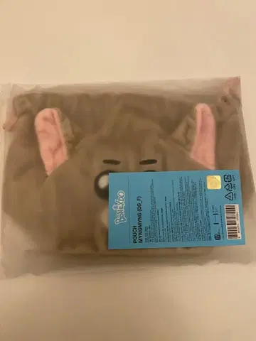 BOYNEXTDOOR 명명 재희 파우치