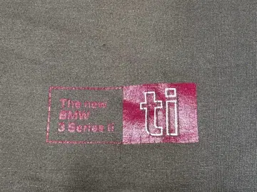 BMW 3 시리즈 ti 트레이닝복