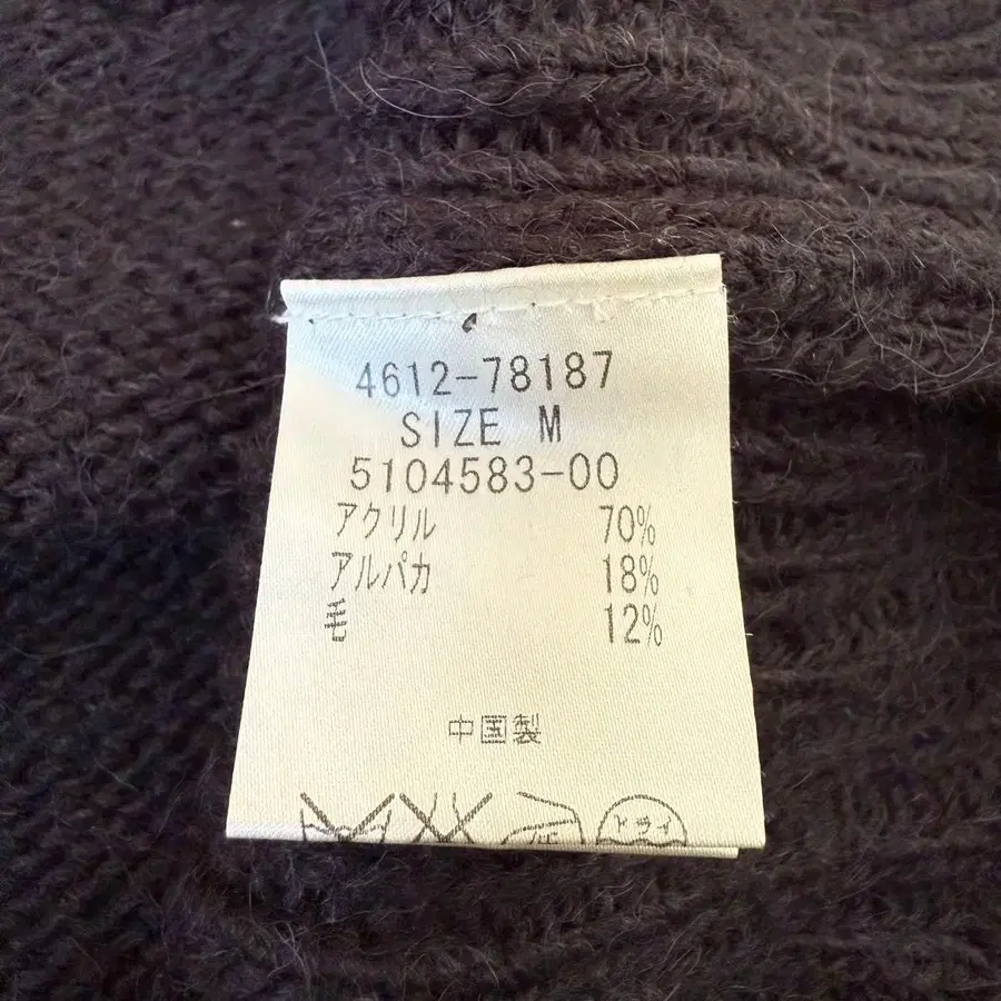 12번째 상품 이미지