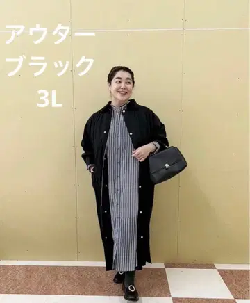 [ 미사용 새상품 ] 라비앙제 아우터 블랙 3L