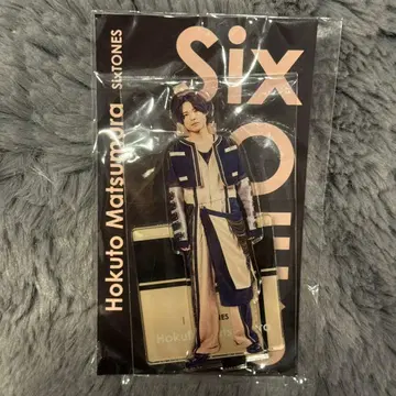미개봉 새상품 SixTONES 마츠무라 호쿠토 아크릴 스탠드