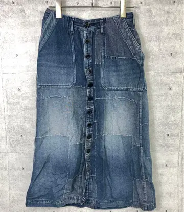 리메이크 디자인 구제 의류 프론트 버튼 패치워크 롱 데님 스커트