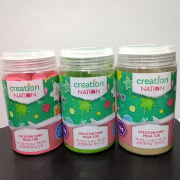 크리에이션 샌드 메가 보틀 레드 그린 브라운 1kg x 3도