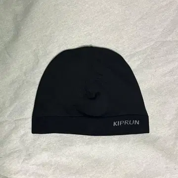 central cee kiprun 비니 black