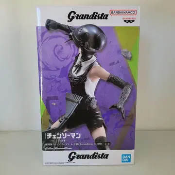 체인소 맨 레제 편 BOMB Grandista BOMB 피규어