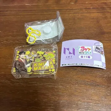 미테코레! INI 기무라 마사야