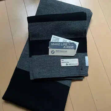 BMW Motorrad 머플러 그레이 블랙