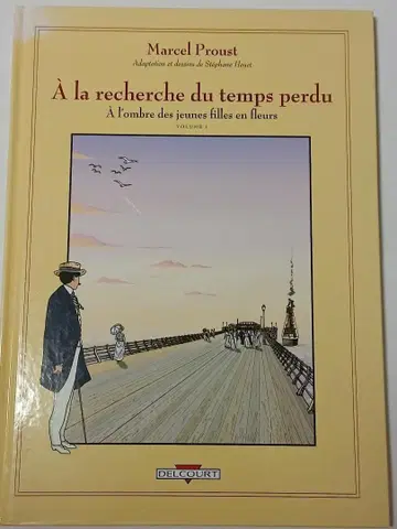 [ 잃어버린 시간을 찾아서 꽃 피는 소녀들의 그림자 ] 마르셀 푸르스트