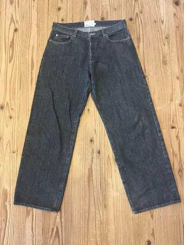 simply complicated stone 데님