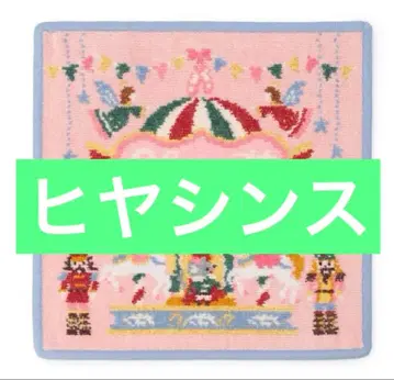 페이 x 차코트 너트 크래커 손수건 히아신스