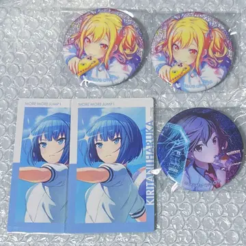 프로세카 텐마 사키 글리터 캔뱃지 36C 특훈 후