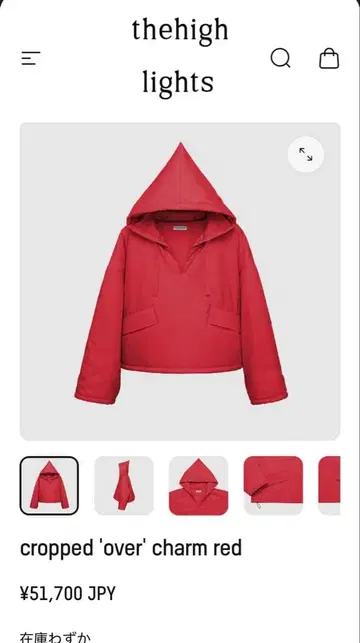 the highlights 크롭 오버 레드