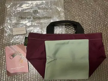 에르베샤 펠리에 토트백 1027N