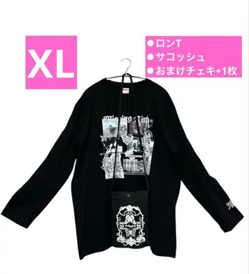 [ 덤 포함 ] REIRIE 롱 T셔츠 XL + 사코슈 폴라로이드 1장