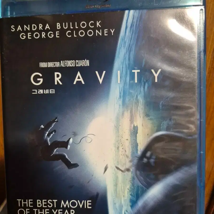Gravity Blu-ray on Bunjang Global Site.
