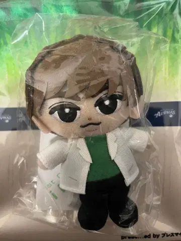 Snow Man 아베 료헤이 스노치루 봉제 인형 치비누이