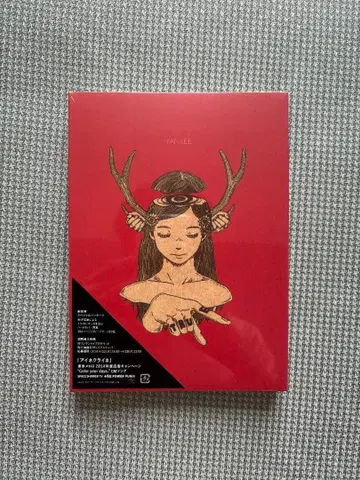 요네즈켄시 YANKEE 최초 한정 화집반 CD