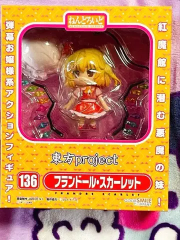 넨도로이드 동방Project 플랑도르 스칼렛