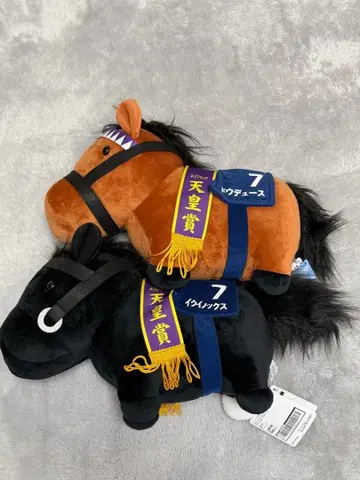 이퀴녹스 도우듀스 천황상 말