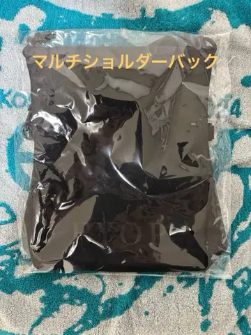 B z FYOP 멀티 숄더백 세븐넷 한정판