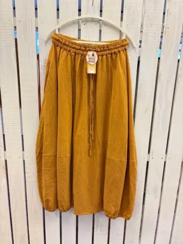 애쉬드 무지 스커트 머스타드