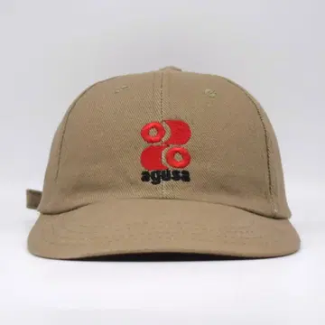 90s BASF 농업 기업 로고 자수 캡 브라운 빈티지 구제 의류